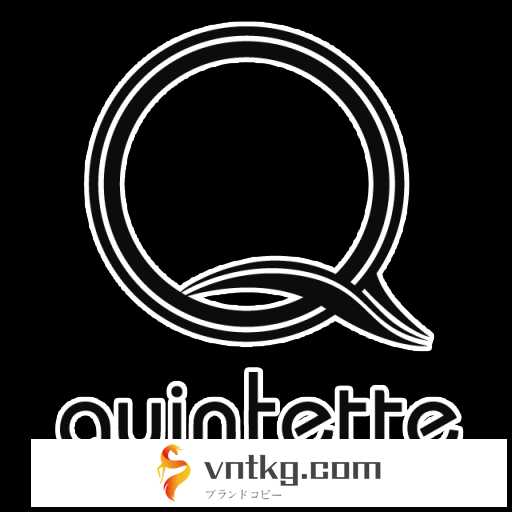 Quintette Reverie