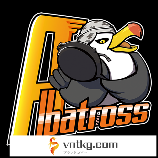 ISG Albatross